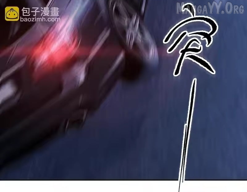 Hidden Dragon in the City (2025) Chapter 45 - page 42